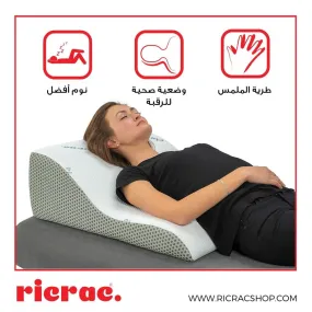 Acid Reflux Wedge Pillow - Rabbies