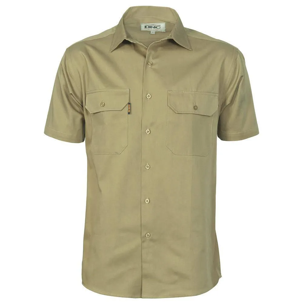 Cool Breeze Short Sleeve Shirt