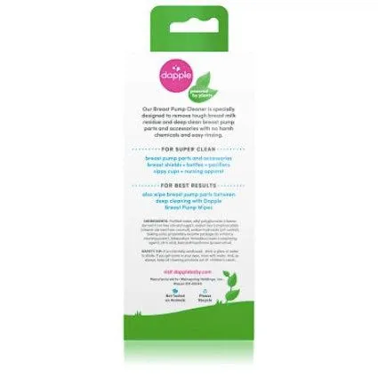 Dapple Breast Pump Soap