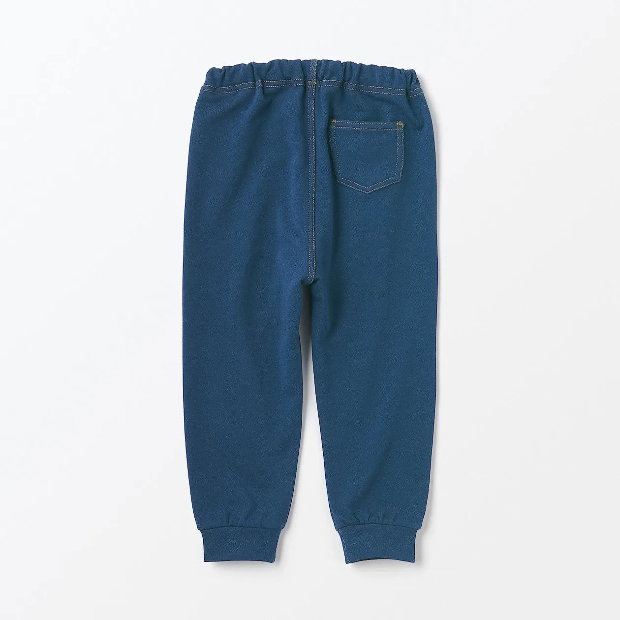 High Waisted Denim-Like Jogger Pants (1-4Y)