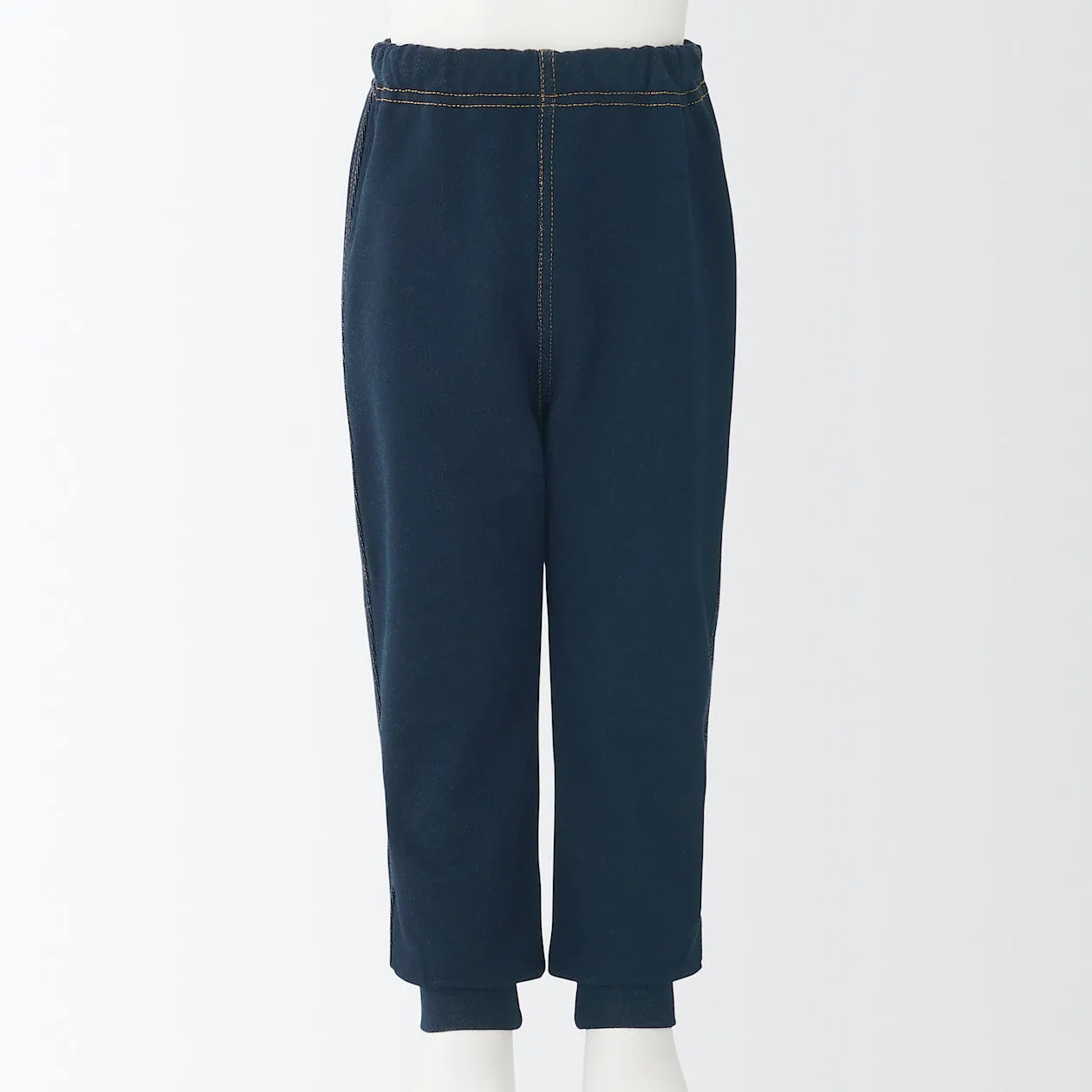 High Waisted Denim-Like Jogger Pants (1-4Y)