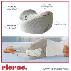 Memory Foam Knee Pillow- Ratook