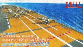 Sweet 1/144 IJN Flight Deck   Lift/Elevator